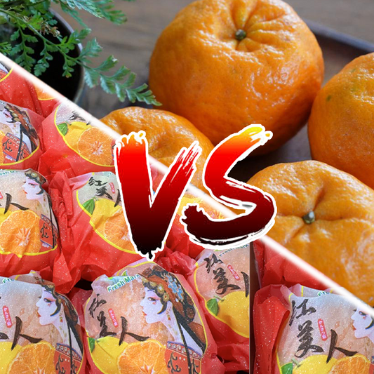CNY Special: Whats the difference between 红美人 & 芦柑?