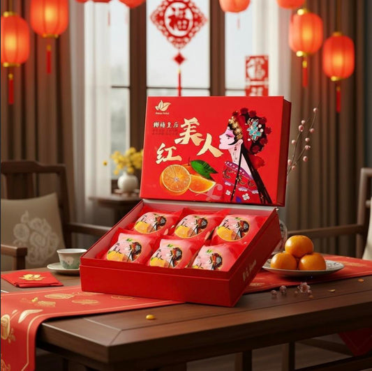 红美人柑橘 Red Beauty Orange CNY 2026