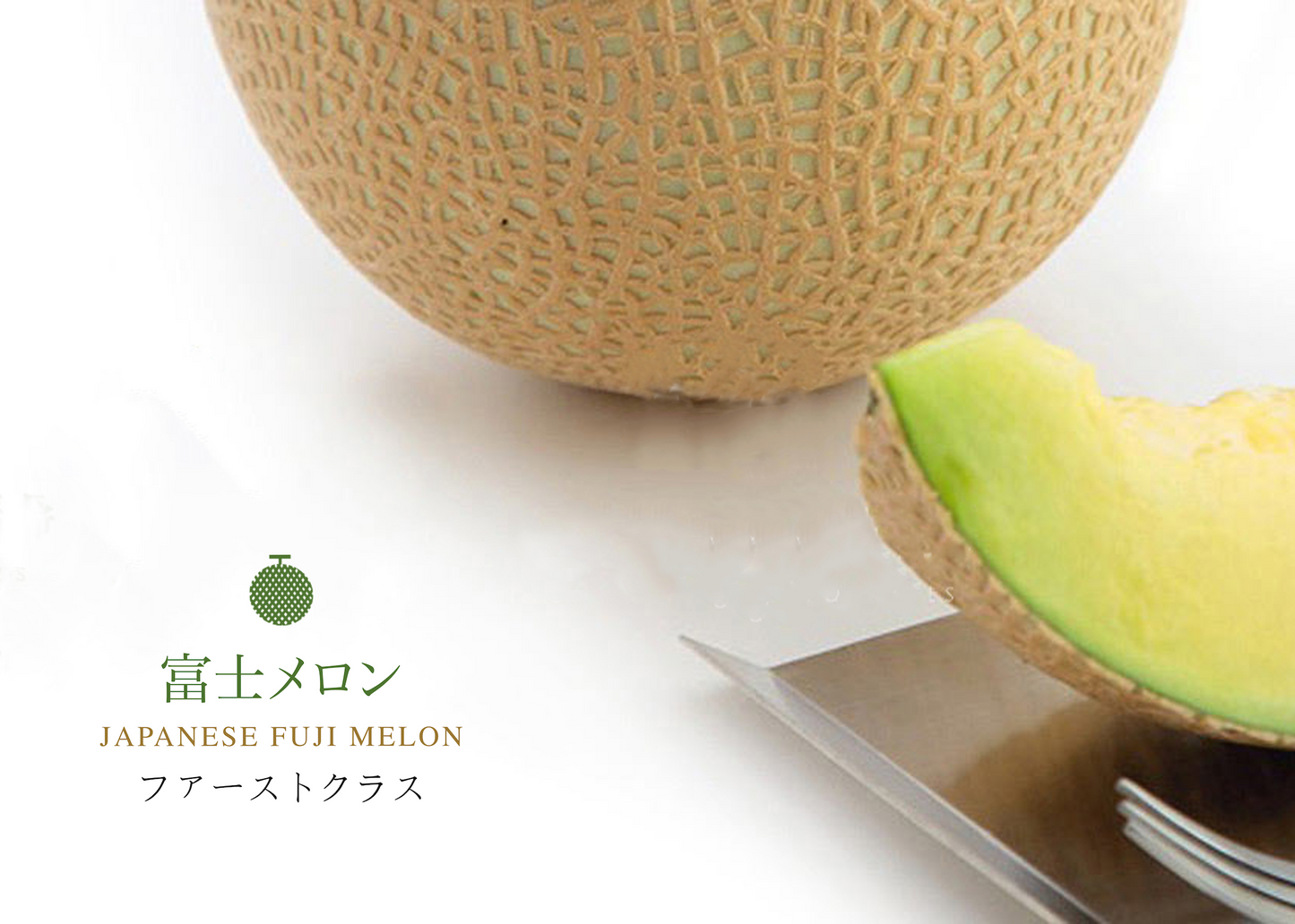Japan Grade Fuji Melon 富士マスクメロン