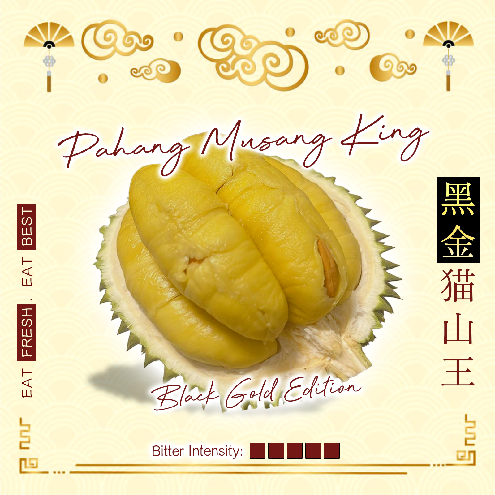 Pahang Black Gold Musang King 黑金猫山王 | Zen Zu Fu Durians