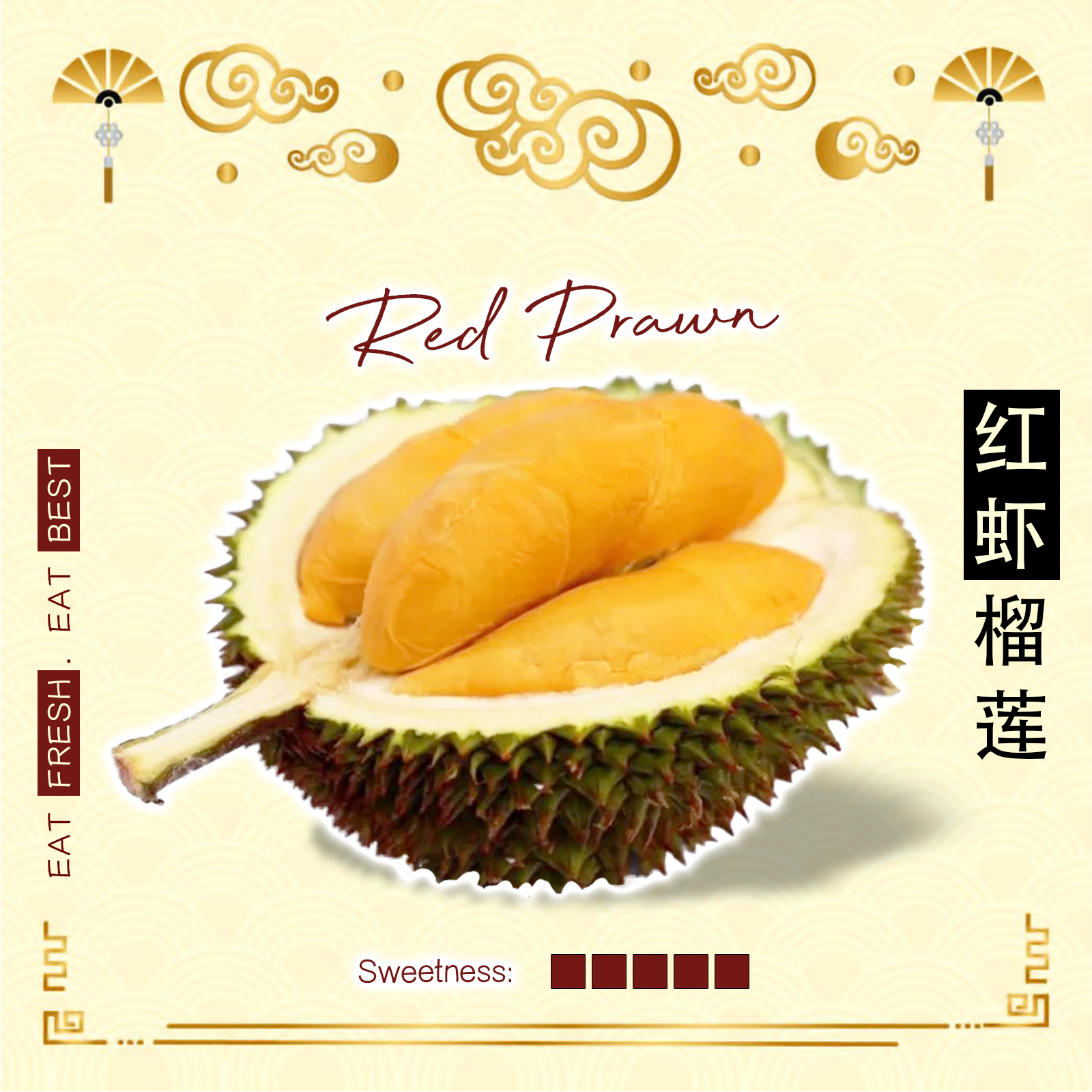 Red Prawn 红虾 | Zen Zu Fu Durians