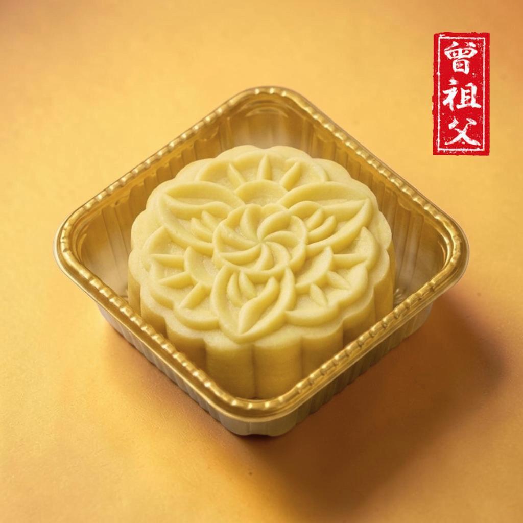 [ZenZuFu] Premium Mao Shan Wang Durian Snowskin Jumbo Mooncake | 100% MSW Durian Puree | Gift Set (4 x 150g)