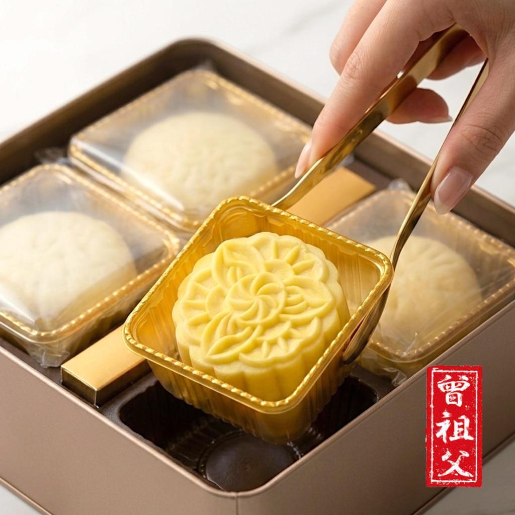 [ZenZuFu] Premium Mao Shan Wang Durian Snowskin Jumbo Mooncake | 100% MSW Durian Puree | Gift Set (4 x 150g)