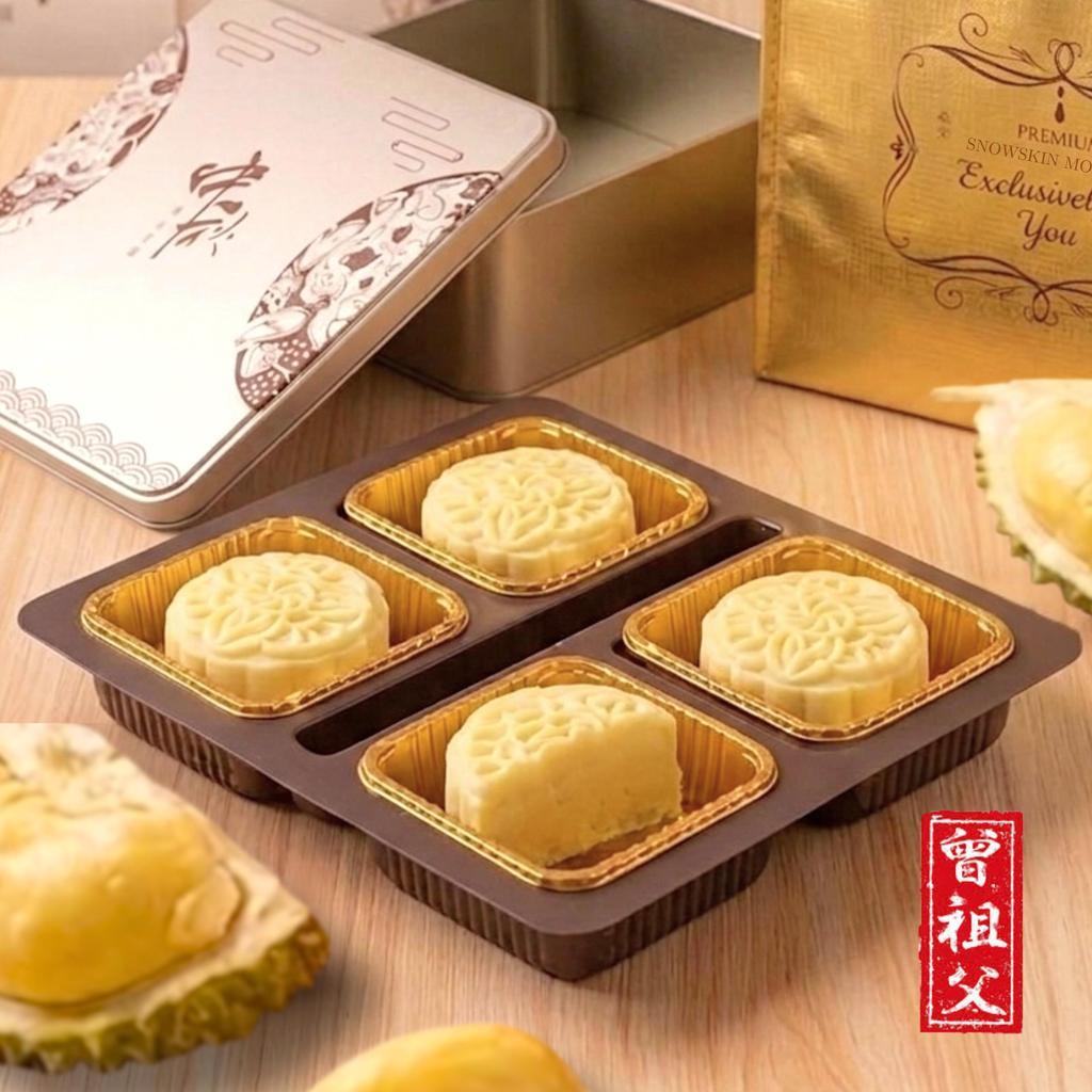 [ZenZuFu] Premium Mao Shan Wang Durian Snowskin Jumbo Mooncake | 100% MSW Durian Puree | Gift Set (4 x 150g)