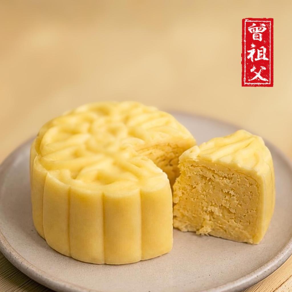 [ZenZuFu] Premium Mao Shan Wang Durian Snowskin Jumbo Mooncake | 100% MSW Durian Puree | Gift Set (4 x 150g)